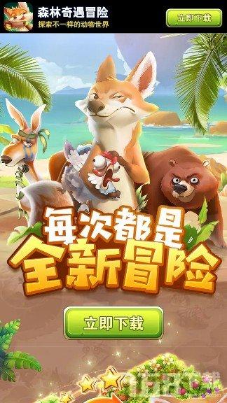 天津市人大代表徐晖:依托现代医药和智能制造产业 打造北辰高质量发展新增长极