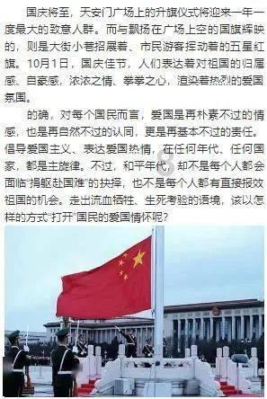 冒险岛2