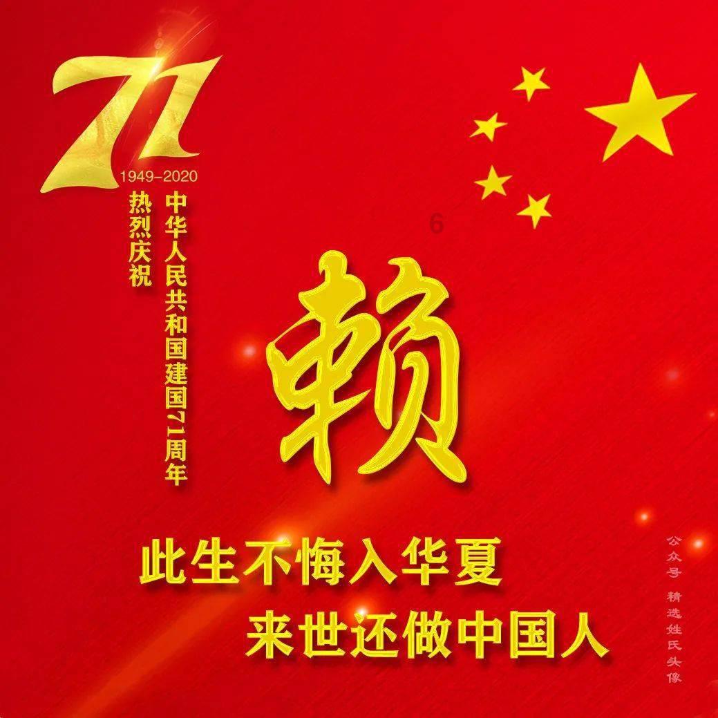 公路坦克战