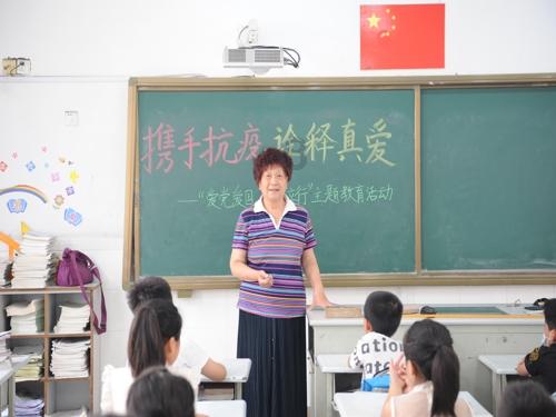 逃离森林边缘