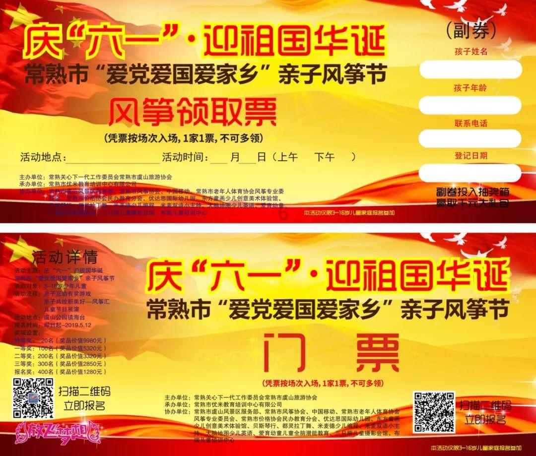 小猫钓鱼开船版最新版下载