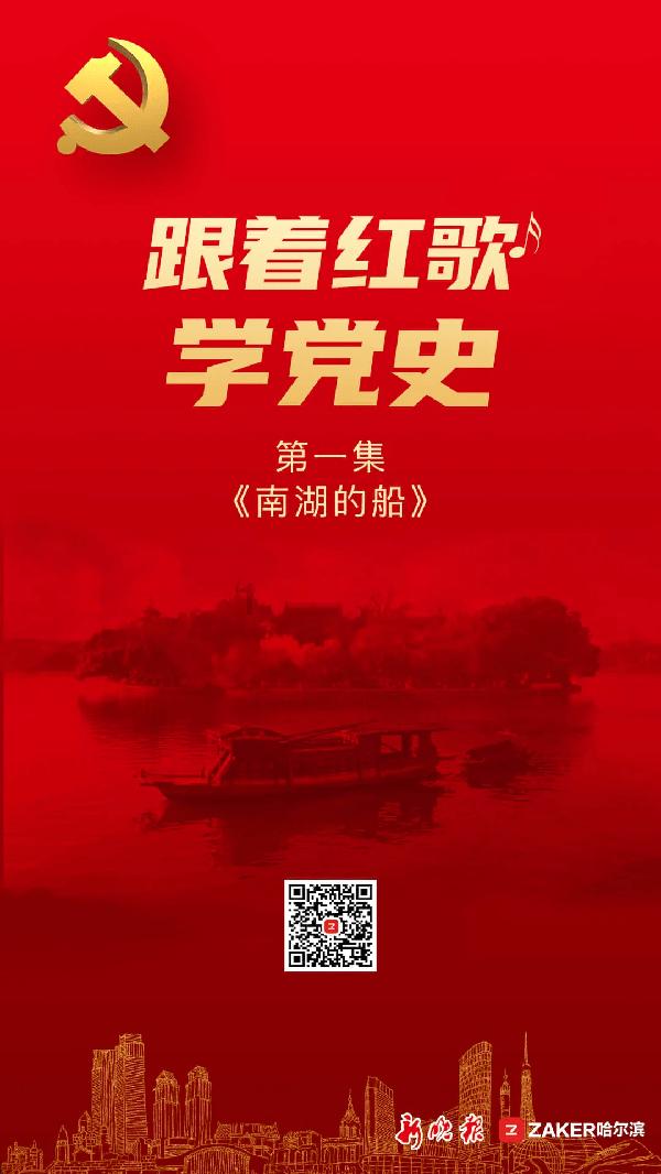 武动乾坤