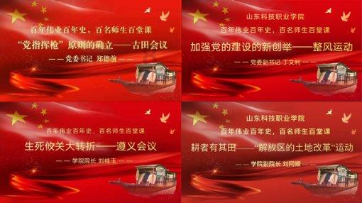焊工证电子版的可以打印磁卡吗
