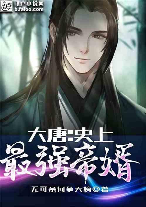 HW刀塔传说